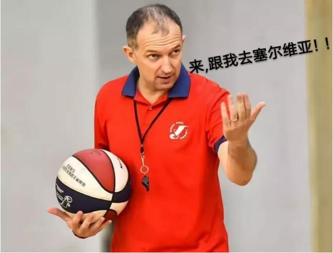 哈林秀王国际英语篮球培训