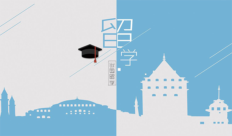 郑州日语研究生留学哪里的师资专业
