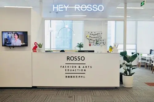 深圳ROSSO国际艺术教育