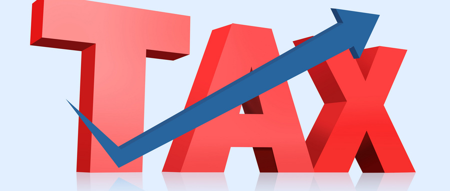 一般纳税人工程款税率是多少