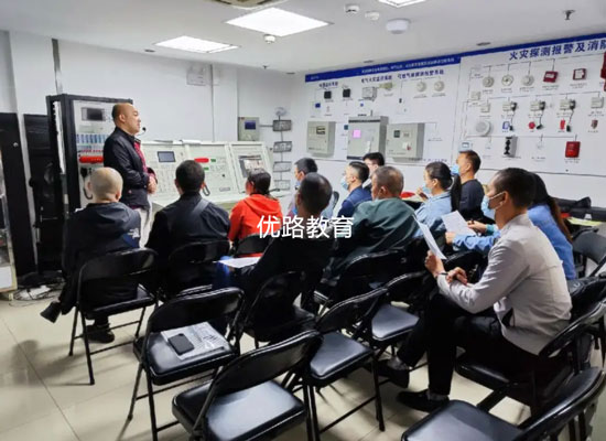 台州优路教育消防设施操作员考证培训学校
