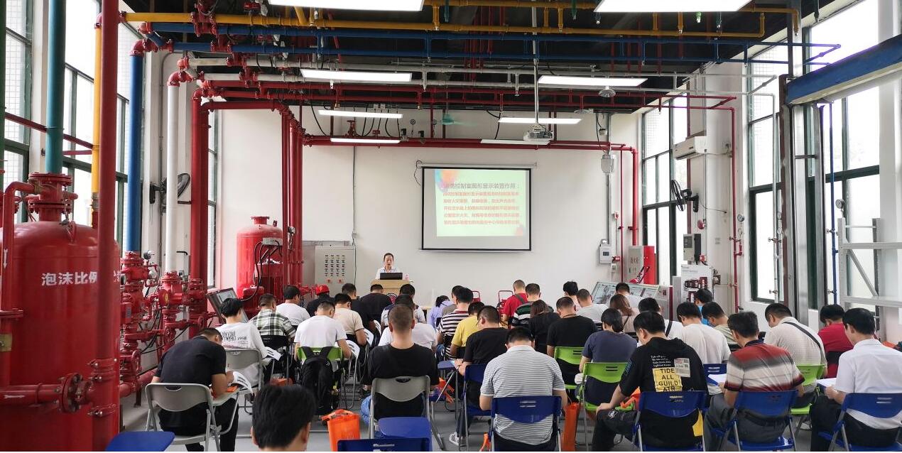 黑龙江消防设施操作员培训极靠谱精选榜首一览