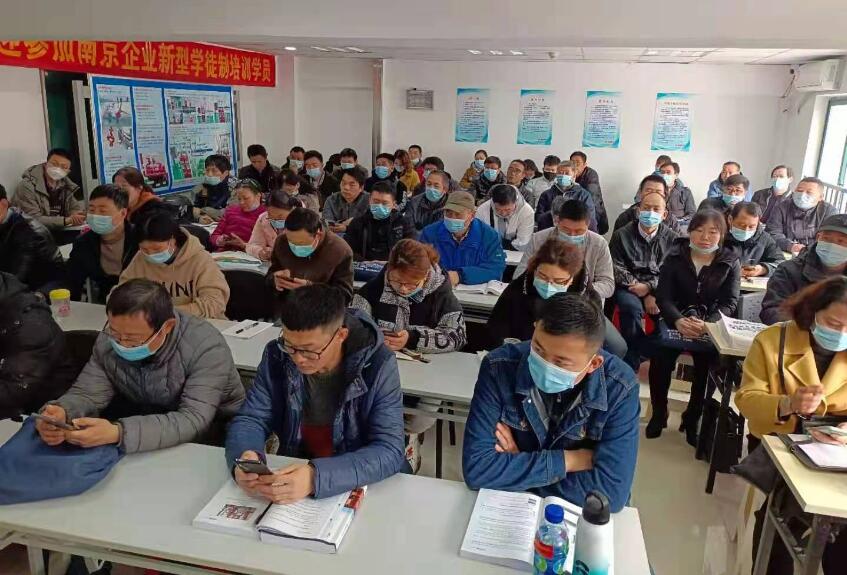 上海宝山区学习中控消防四级考证培训学校