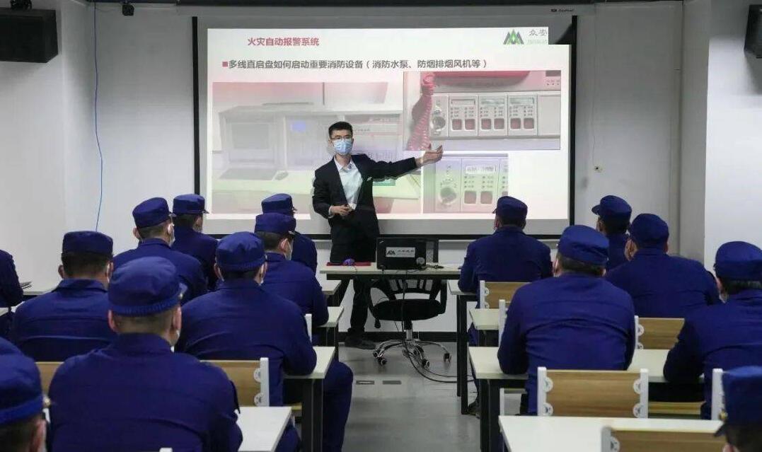 上海浦东新区学习中控消防四级考证培训学校
