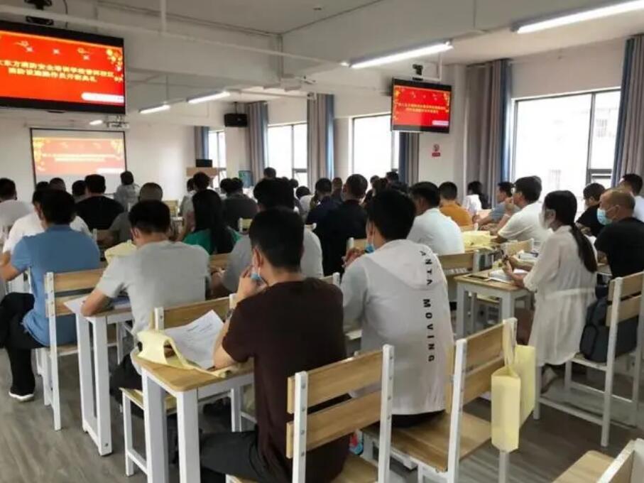上海松江区学习中控消防四级考证培训学校