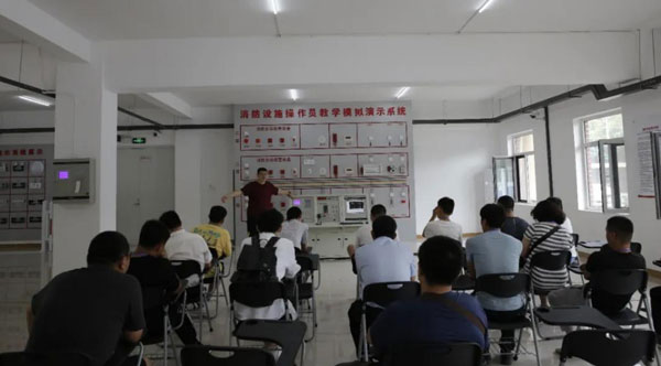 上海金山消防监控证培训中心