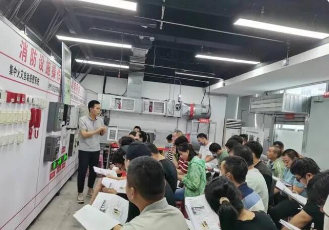 温州平阳县消控证培训的学校国考报名